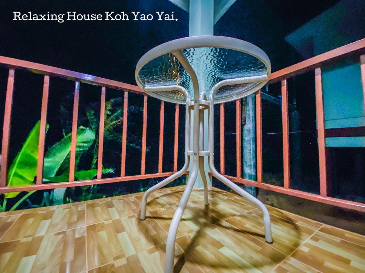 فندق Relaxing House Koh Yao Yai Ko Yao المظهر الخارجي الصورة
