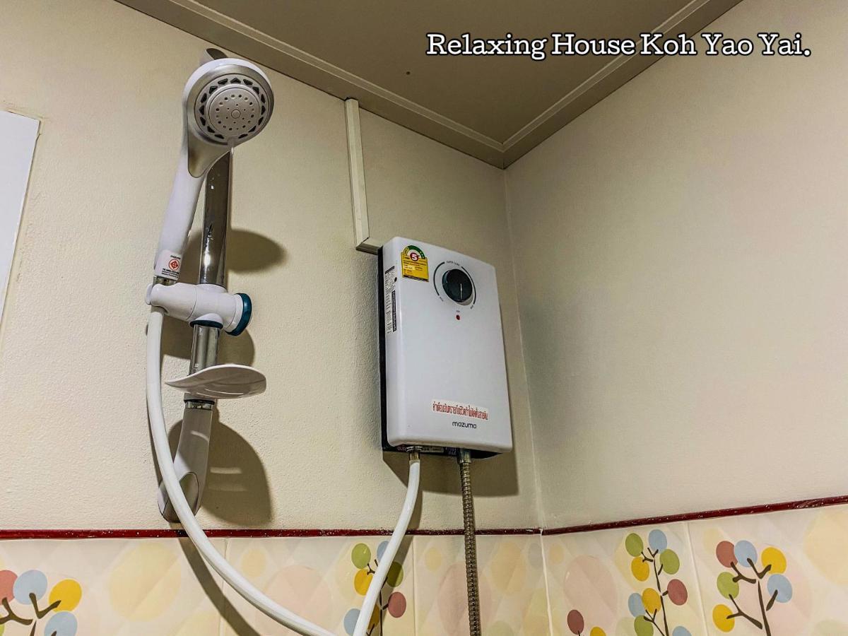 فندق Relaxing House Koh Yao Yai Ko Yao المظهر الخارجي الصورة